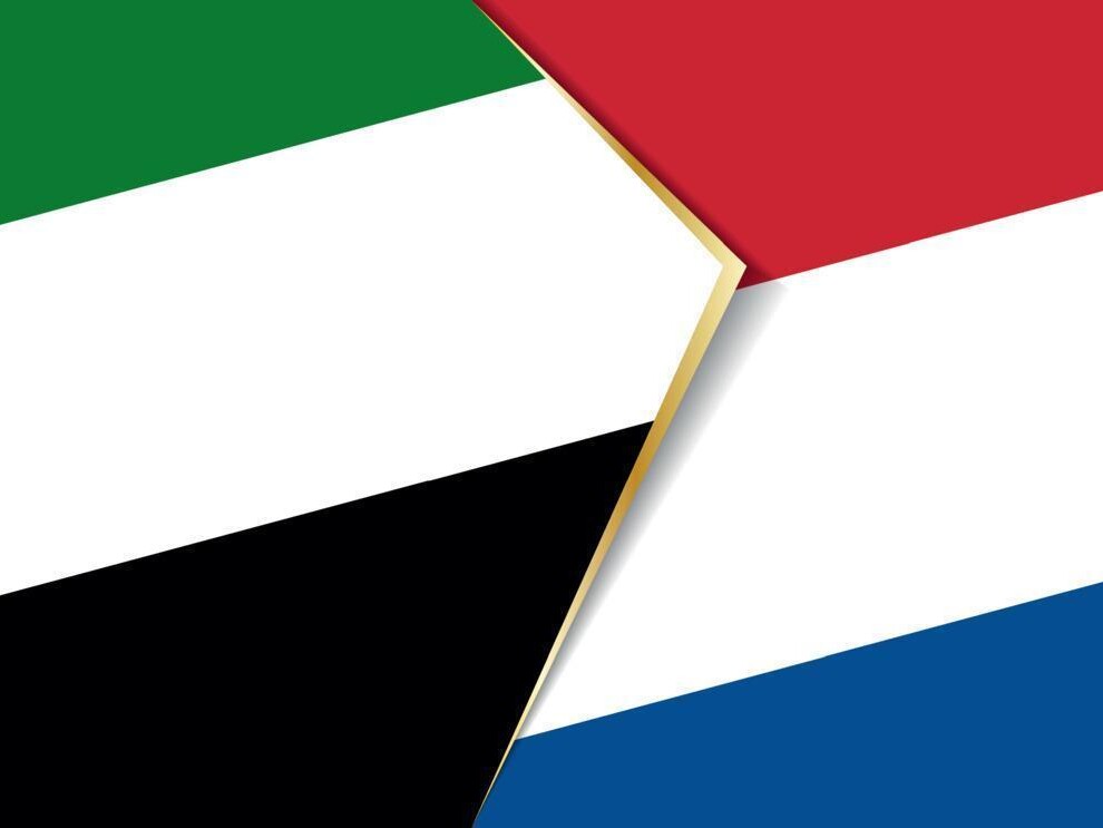 United Arab Emirates and Netherlands flags - international tax relations